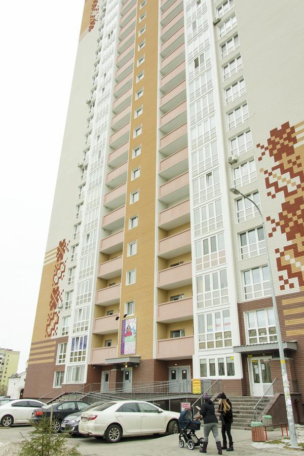 Apartament Delux Light Apartamento Kiev Exterior foto